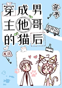 心肝PO1V2