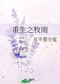 公主连结作业网