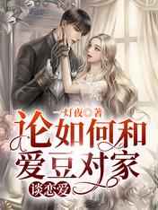 丝袜vk