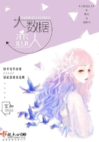 上条当麻