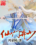 兽人之狼王