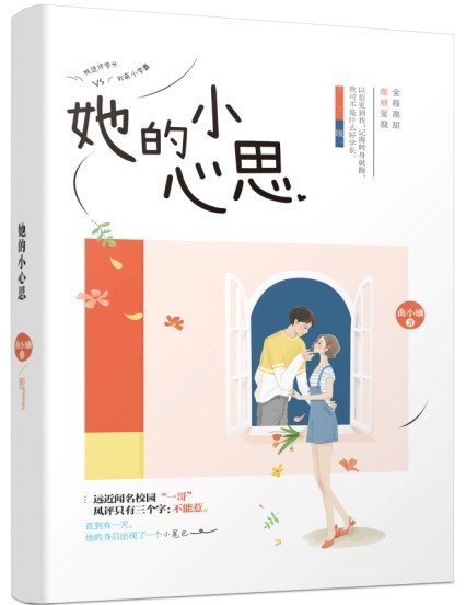 大菠萝福建导航网址进入ios免费