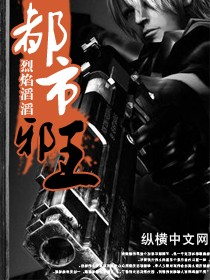 预见未来