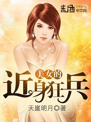 笔仙诡影电影免费观看完整版