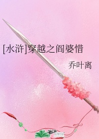 神奇动物在哪里1在线观看免费高清