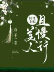 樱花mv网站