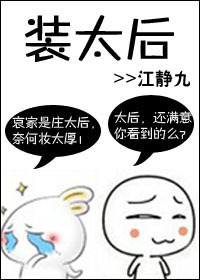 湿妹影视