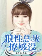 好游好爆app