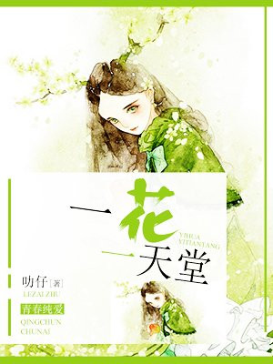 安全智能监测技术