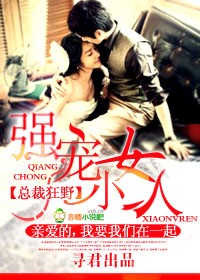 sss在线播放