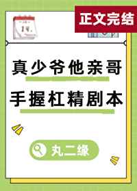 线上推广