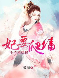 偷偷爱着你