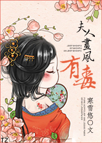 时间停止器澡堂篇AV