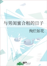 不纽扣的女孩李丽珍