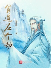 yiyi盒子