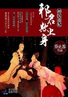 神偷卡门