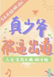 巴士dnf