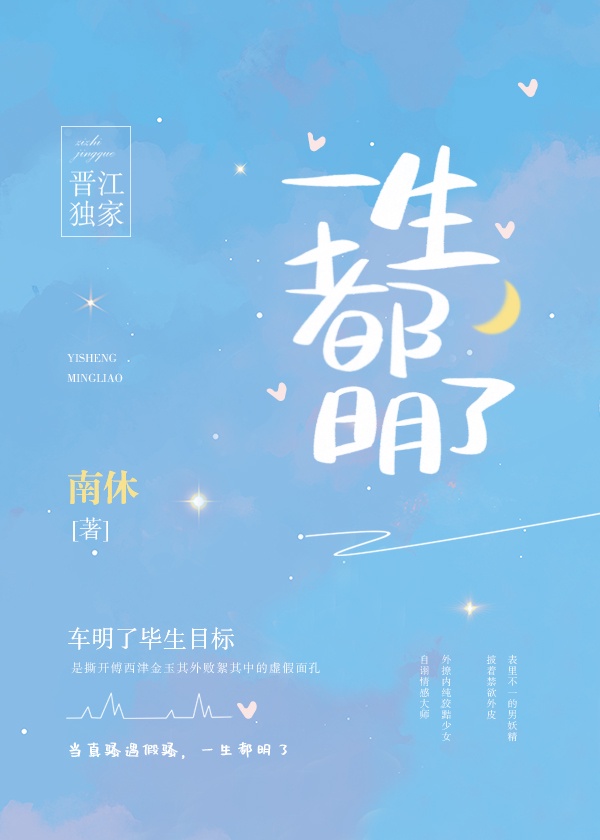 豌豆直播间