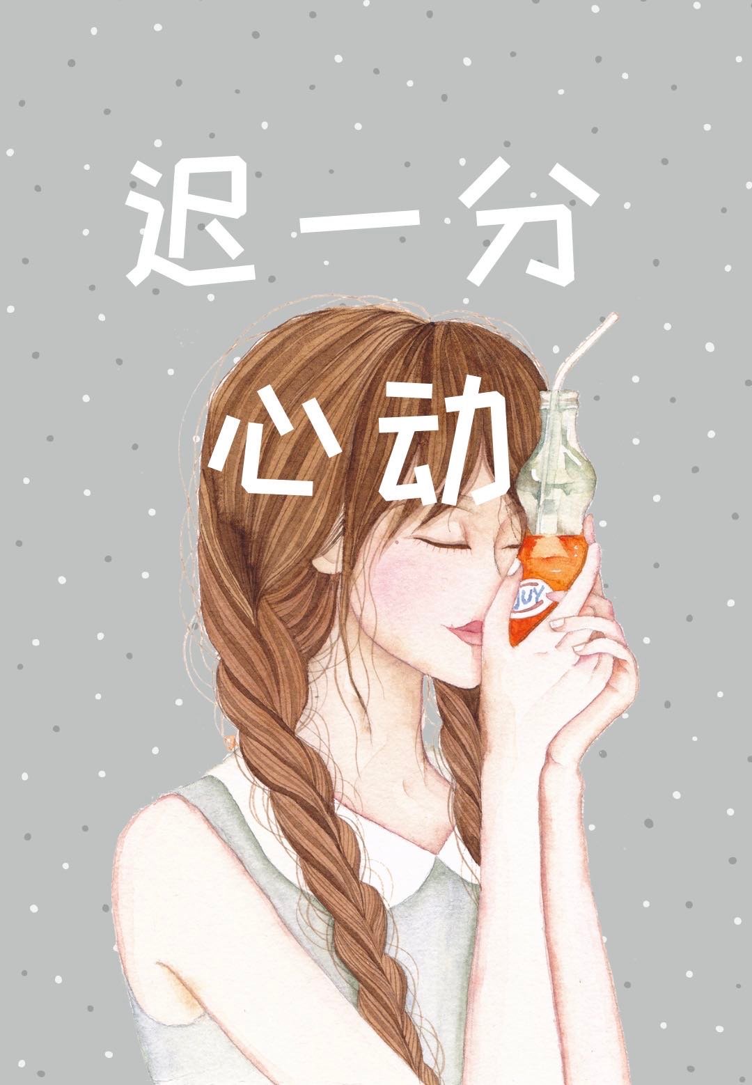 女主坐过牢的虐心小说