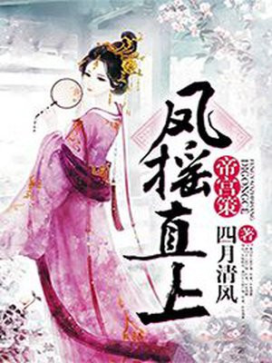 全文辣肉H短篇春野小农民