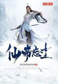 你好世界在线观看