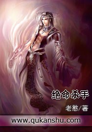 不知火舞欺辱在线观看