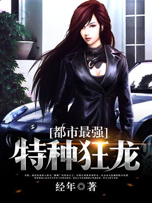 守护甜心之樱雪绝恋