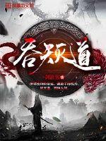 pr九尾狐正能量视频软件免费