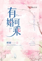 天注定在线观看完整版