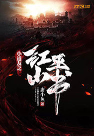 蜜柚污
