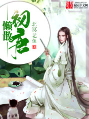 刘惜君不雅照