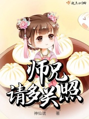 花香app聊天一对一