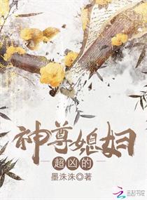花季播放器