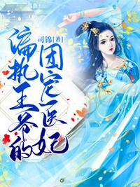 月影风荷