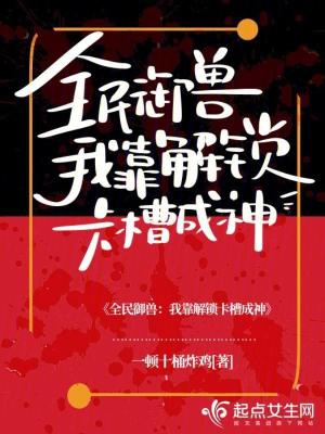 红歌会网 手机版