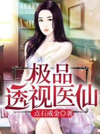 秋霞6在线观看高清视频