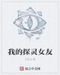 茄子直播下载