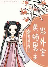 一线大腕百度云