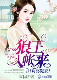 生门免费完整版纪录片2024