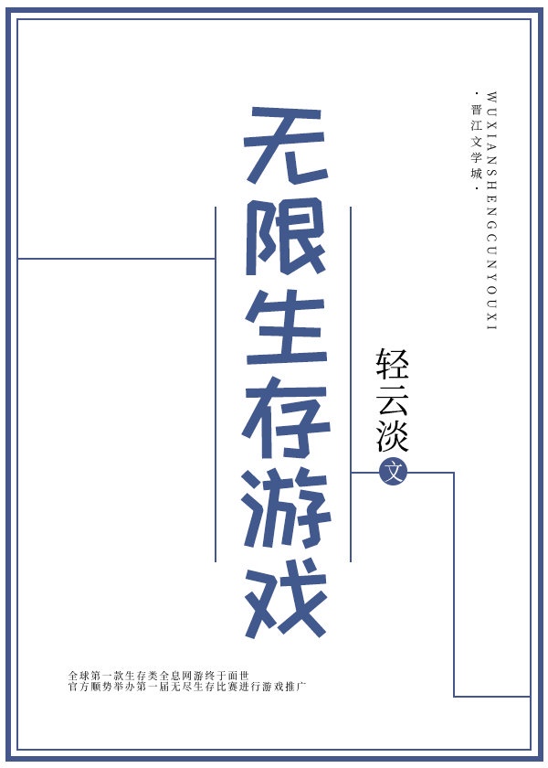 4567高清