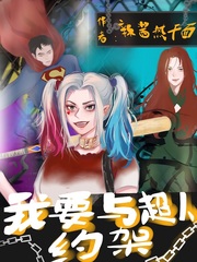 wifi伴侣