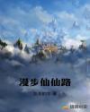 血色残阳礼帽