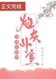 秘密教学漫画