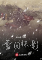 绣绣