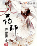 剃头匠漫画全集免费