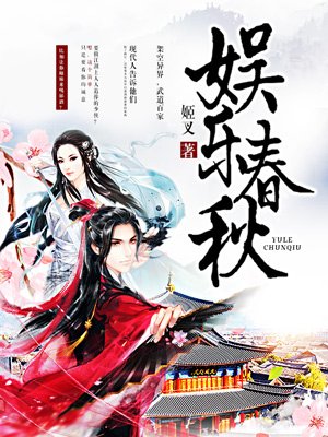 什么样的女人算白虎