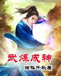 二狗与香妹是什么电视剧