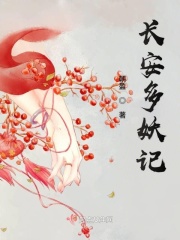 口袋妖怪心金金手指