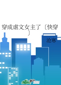 用胸夹鸡把什么感觉