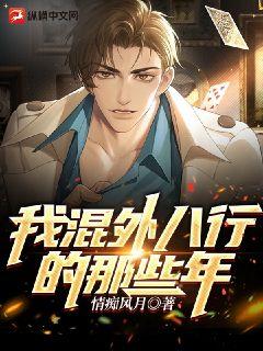 快乐器